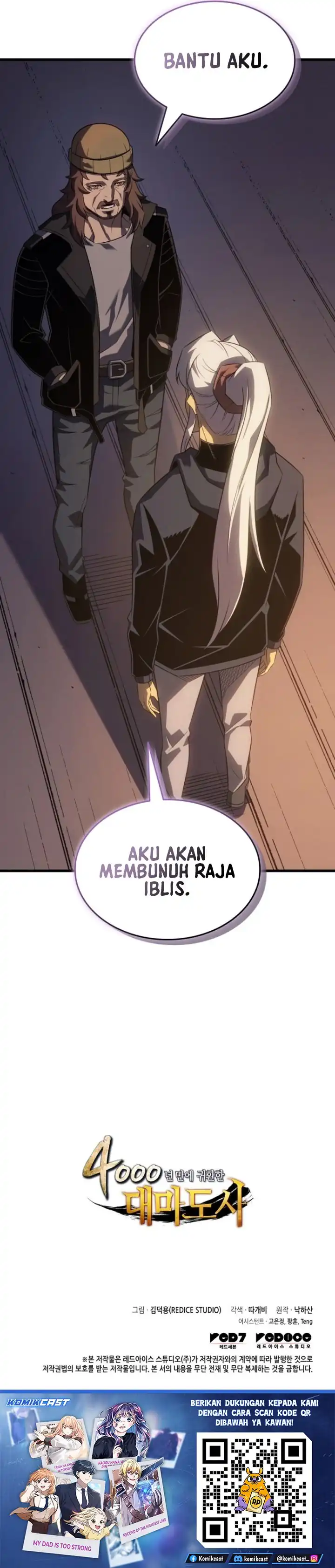 The Archmage Returns After 4000 Years Chapter 252 - halaman 38