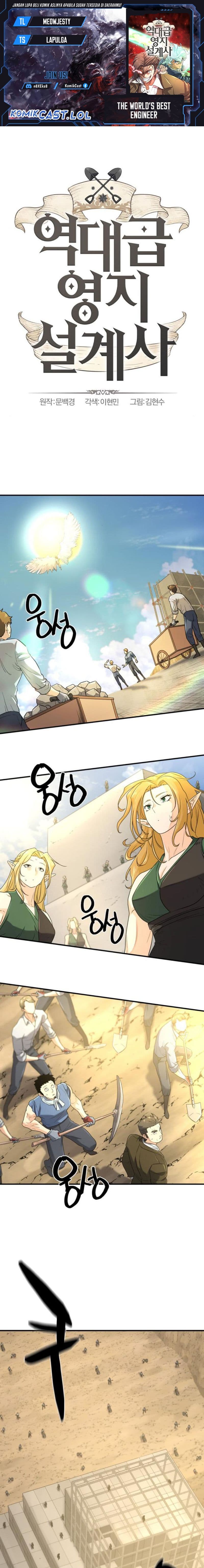 The Greatest Estate Developer Chapter 160 - halaman 1