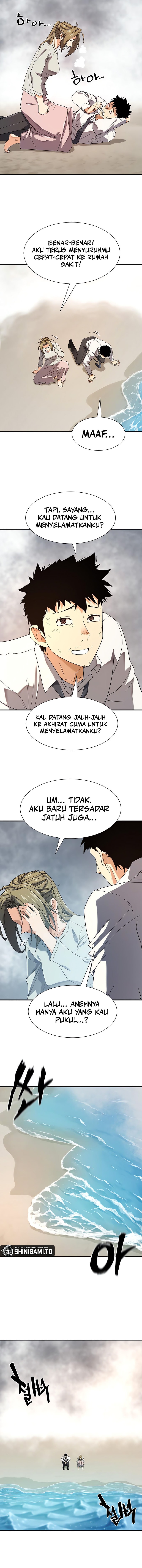 The Greatest Estate Developer Chapter 219 - halaman 6