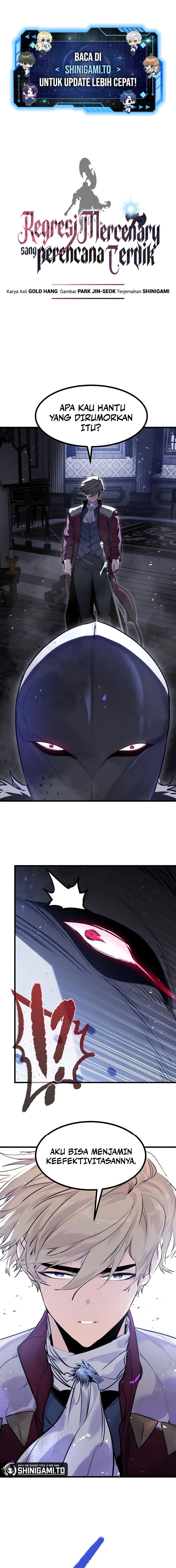 The Regressed Mercenary’s Machinations Chapter 51 - halaman 2