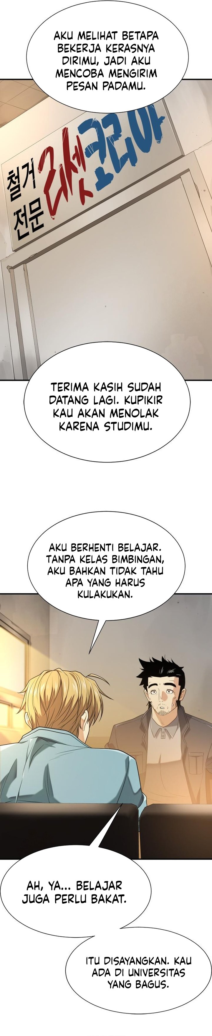 The Greatest Estate Developer Chapter 217 - halaman 34