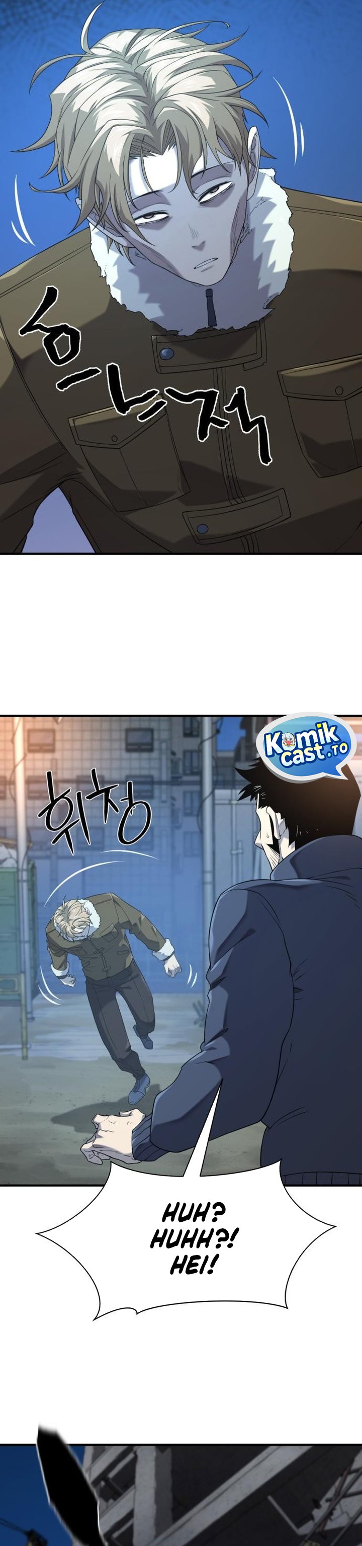 The Greatest Estate Developer Chapter 217 - halaman 8