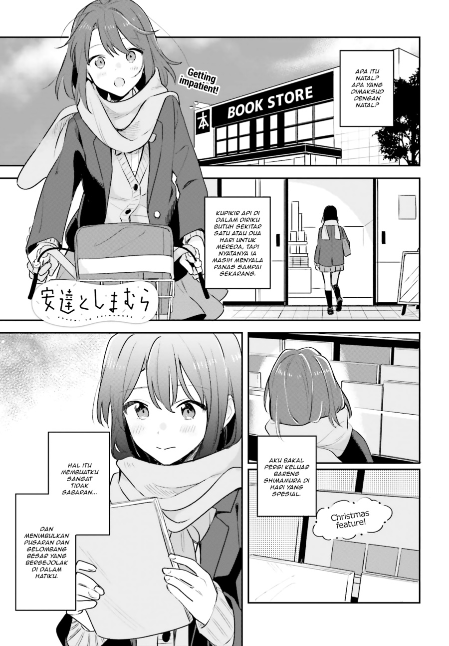 Adachi to Shimamura Chapter 11 - halaman 1