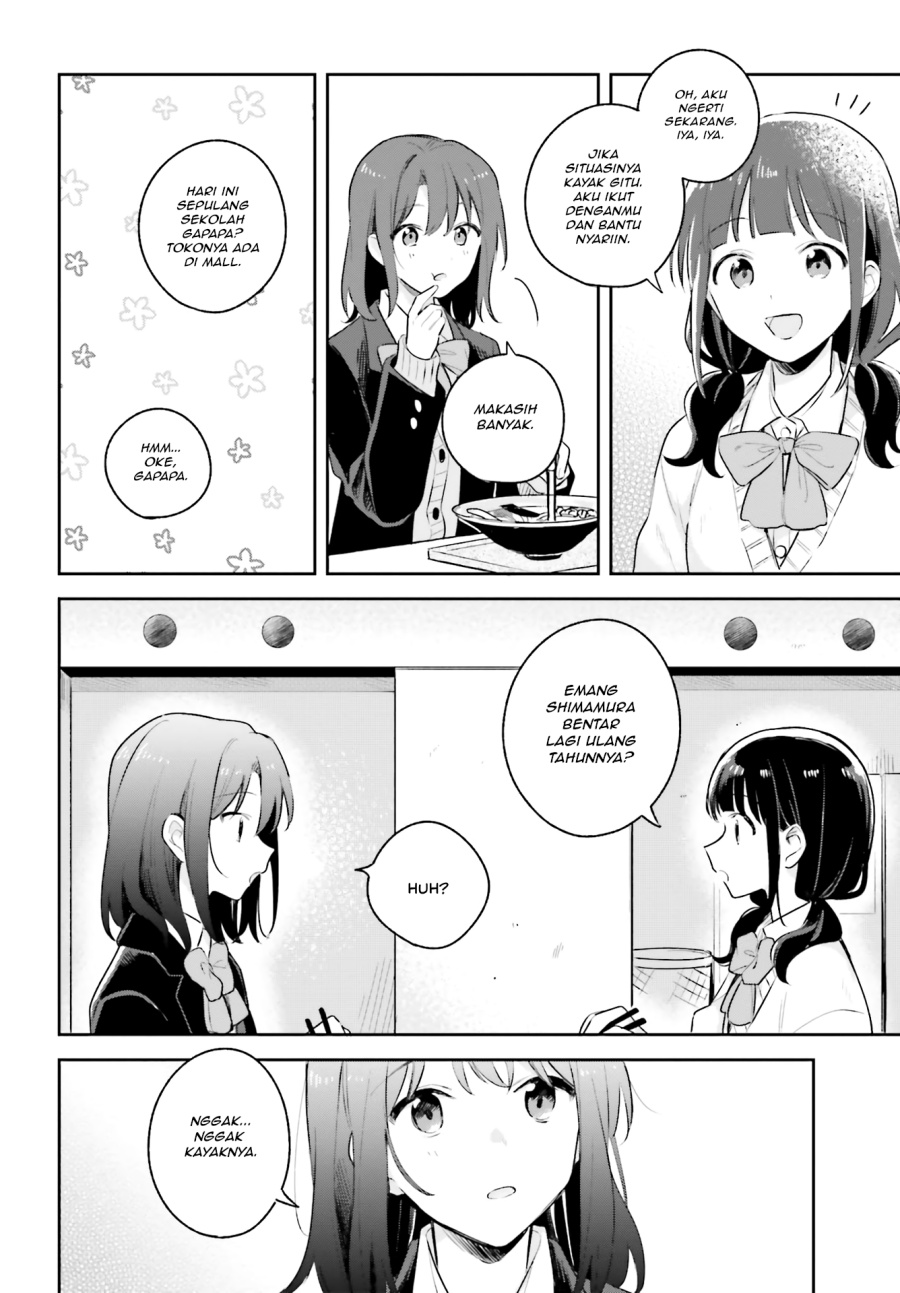 Adachi to Shimamura Chapter 11 - halaman 12