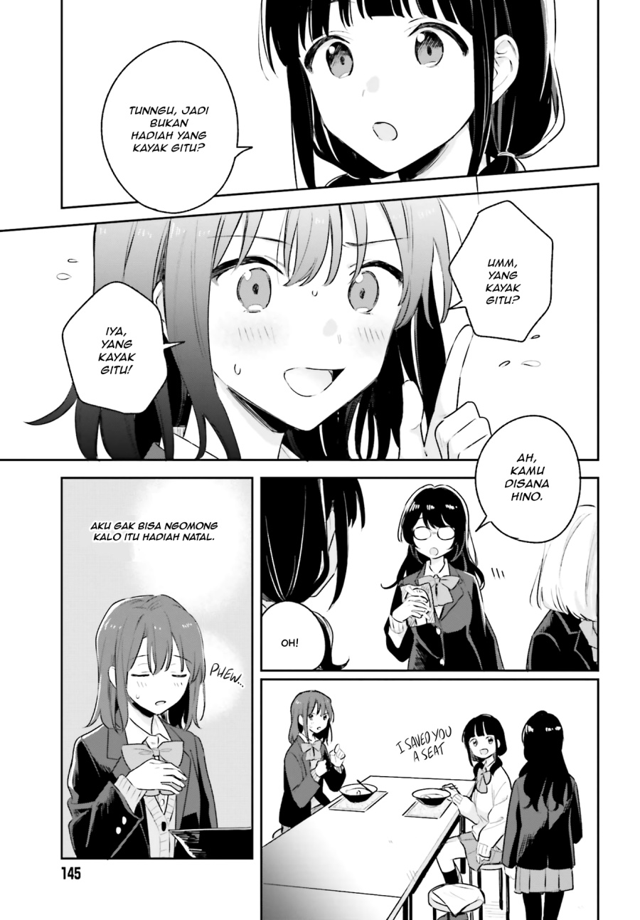 Adachi to Shimamura Chapter 11 - halaman 13