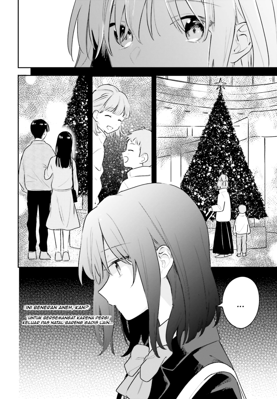 Adachi to Shimamura Chapter 11 - halaman 16