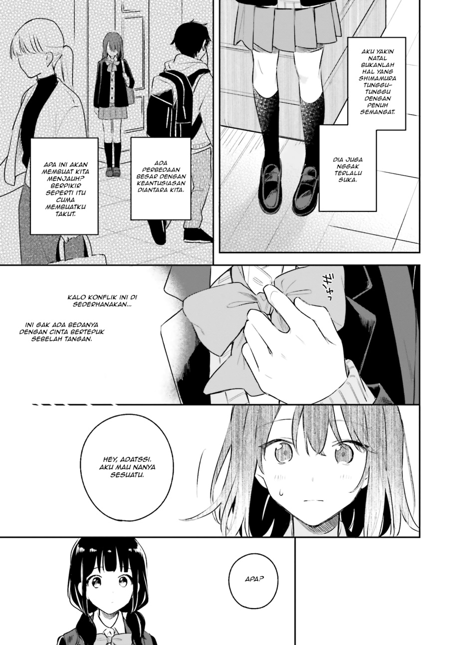 Adachi to Shimamura Chapter 11 - halaman 17