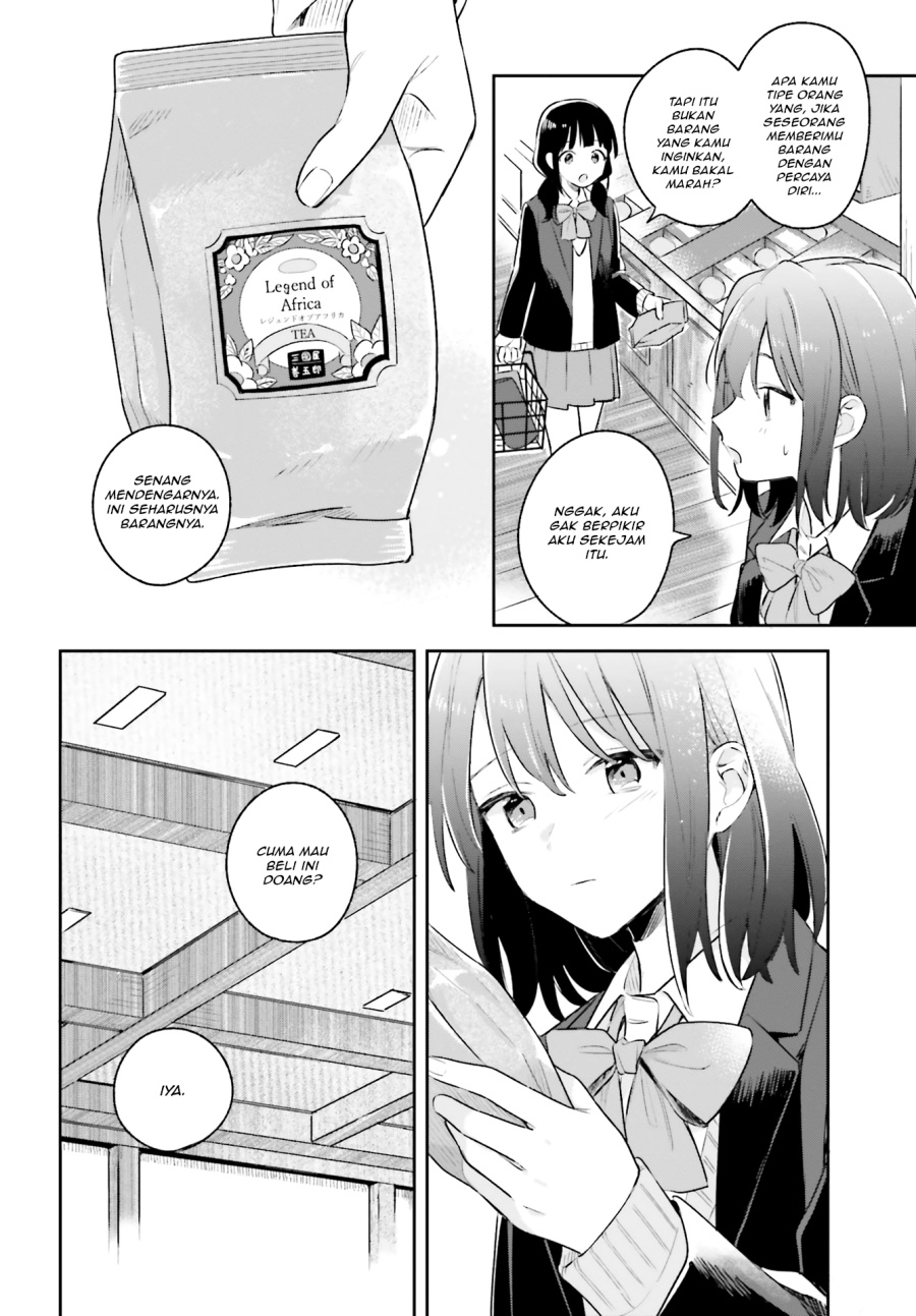 Adachi to Shimamura Chapter 11 - halaman 18