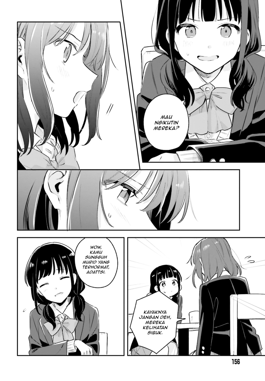 Adachi to Shimamura Chapter 11 - halaman 24