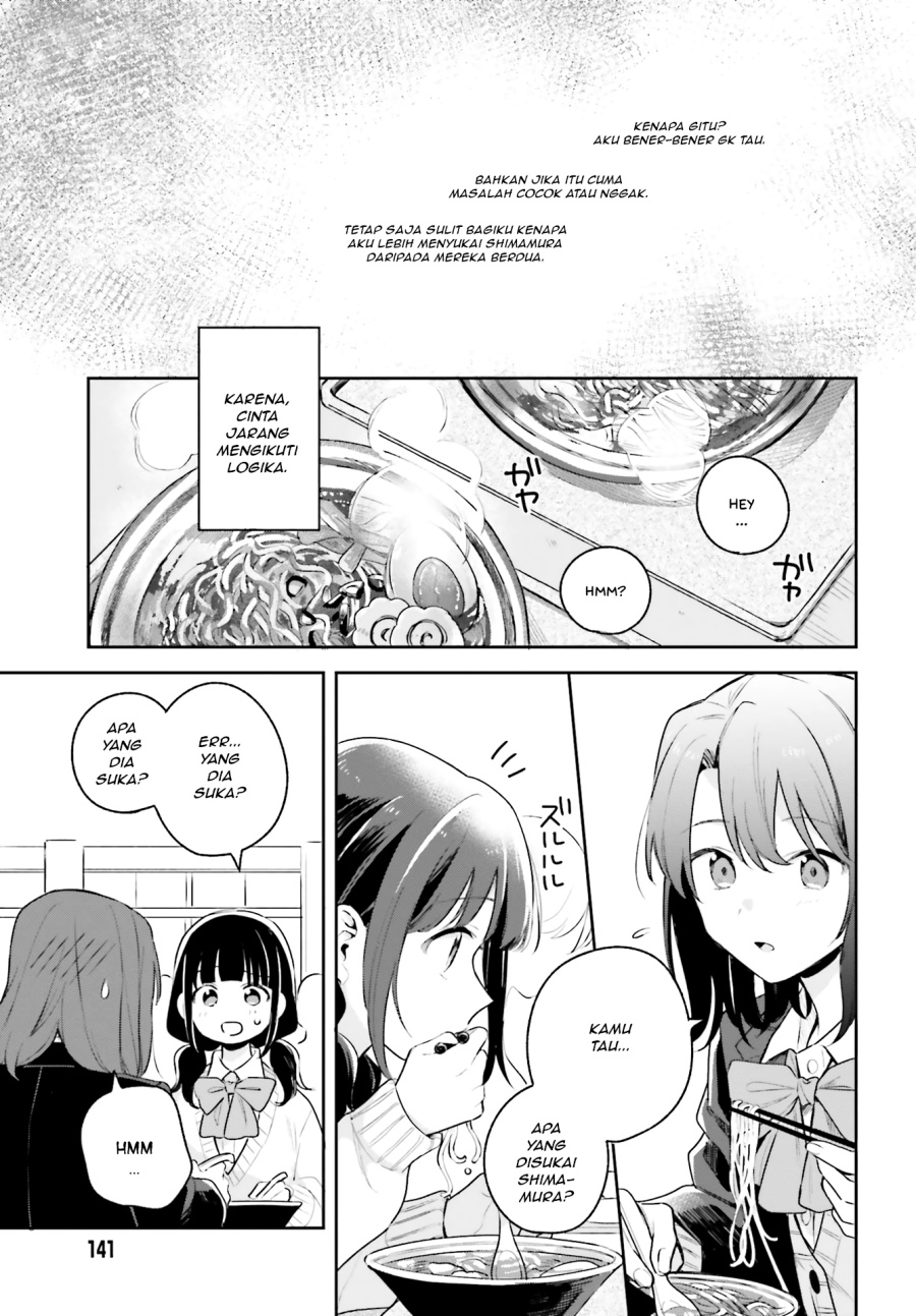 Adachi to Shimamura Chapter 11 - halaman 9