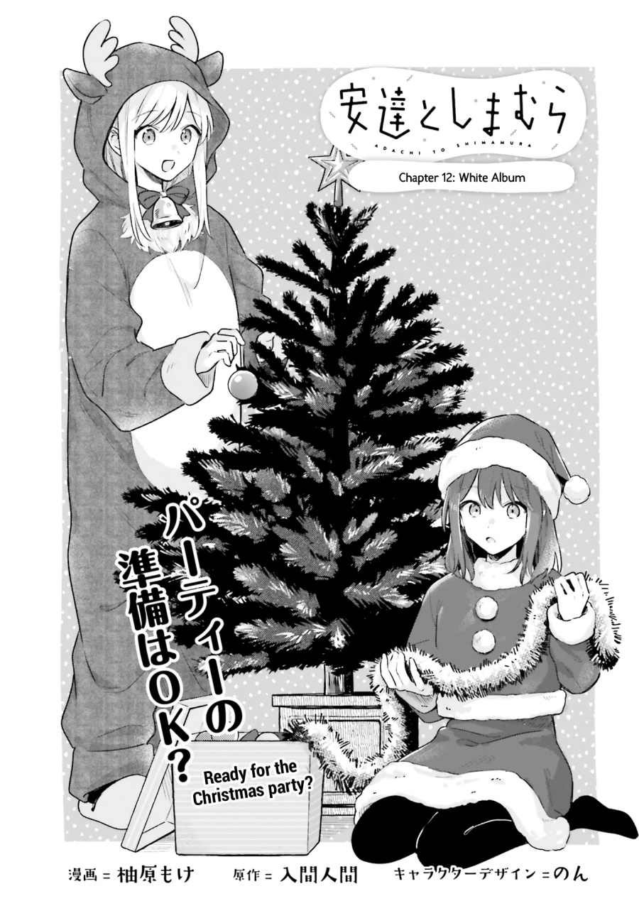 Adachi to Shimamura Chapter 12 - halaman 1