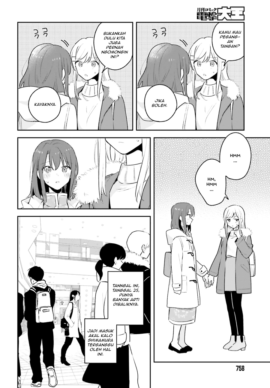 Adachi to Shimamura Chapter 12 - halaman 10