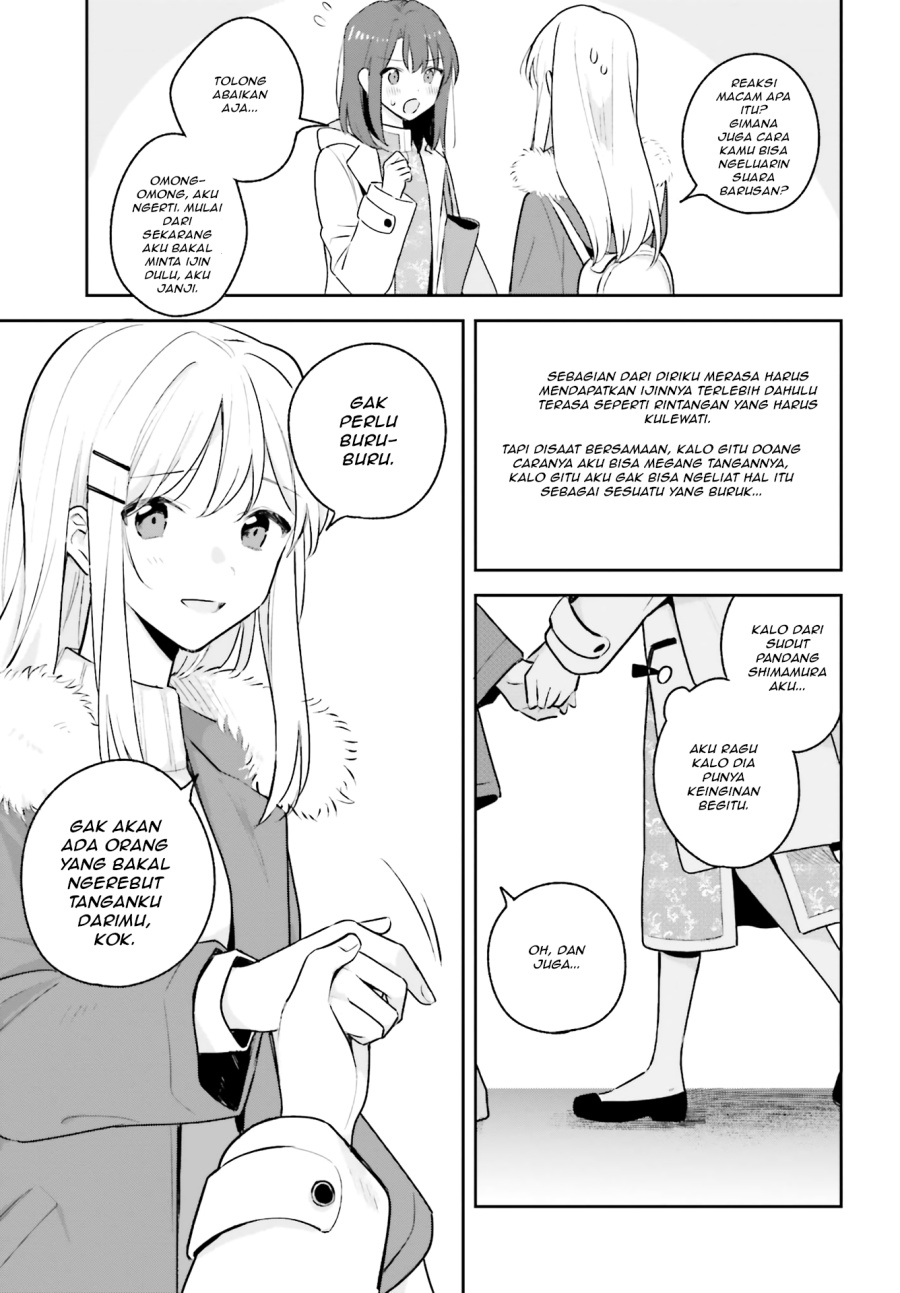 Adachi to Shimamura Chapter 12 - halaman 13