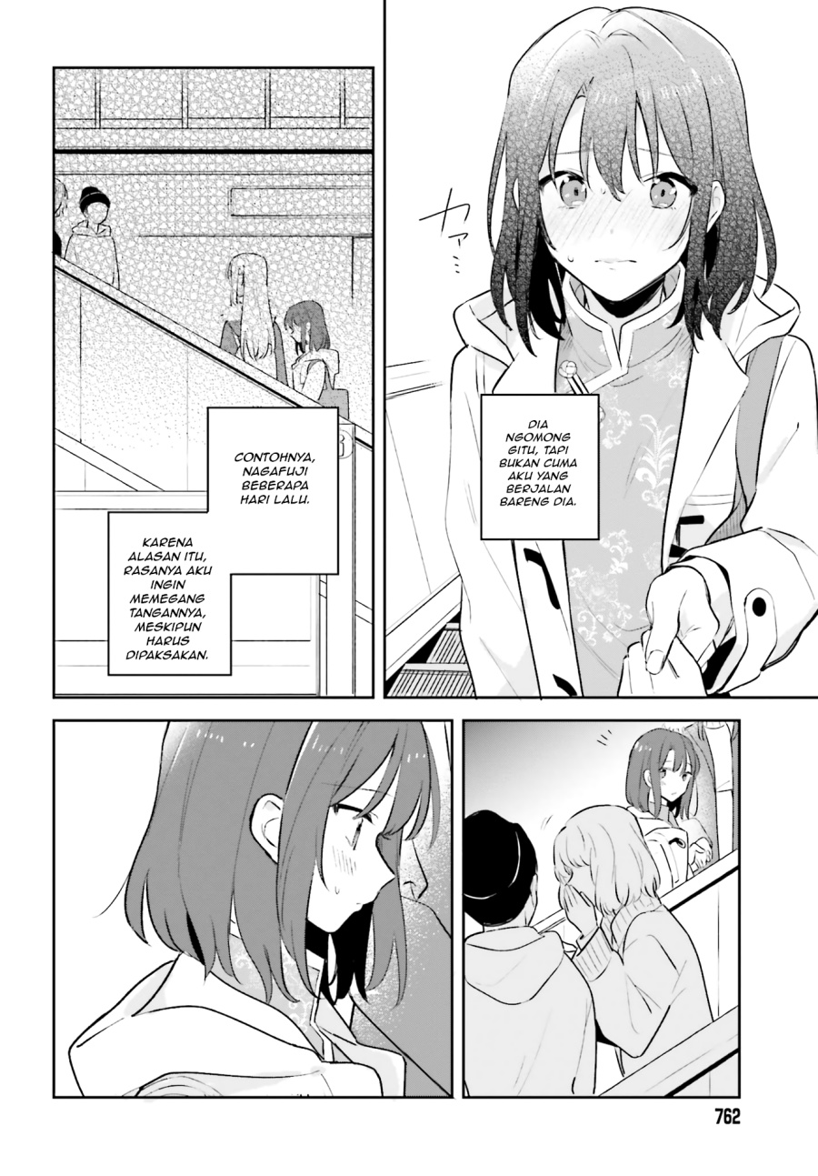 Adachi to Shimamura Chapter 12 - halaman 14