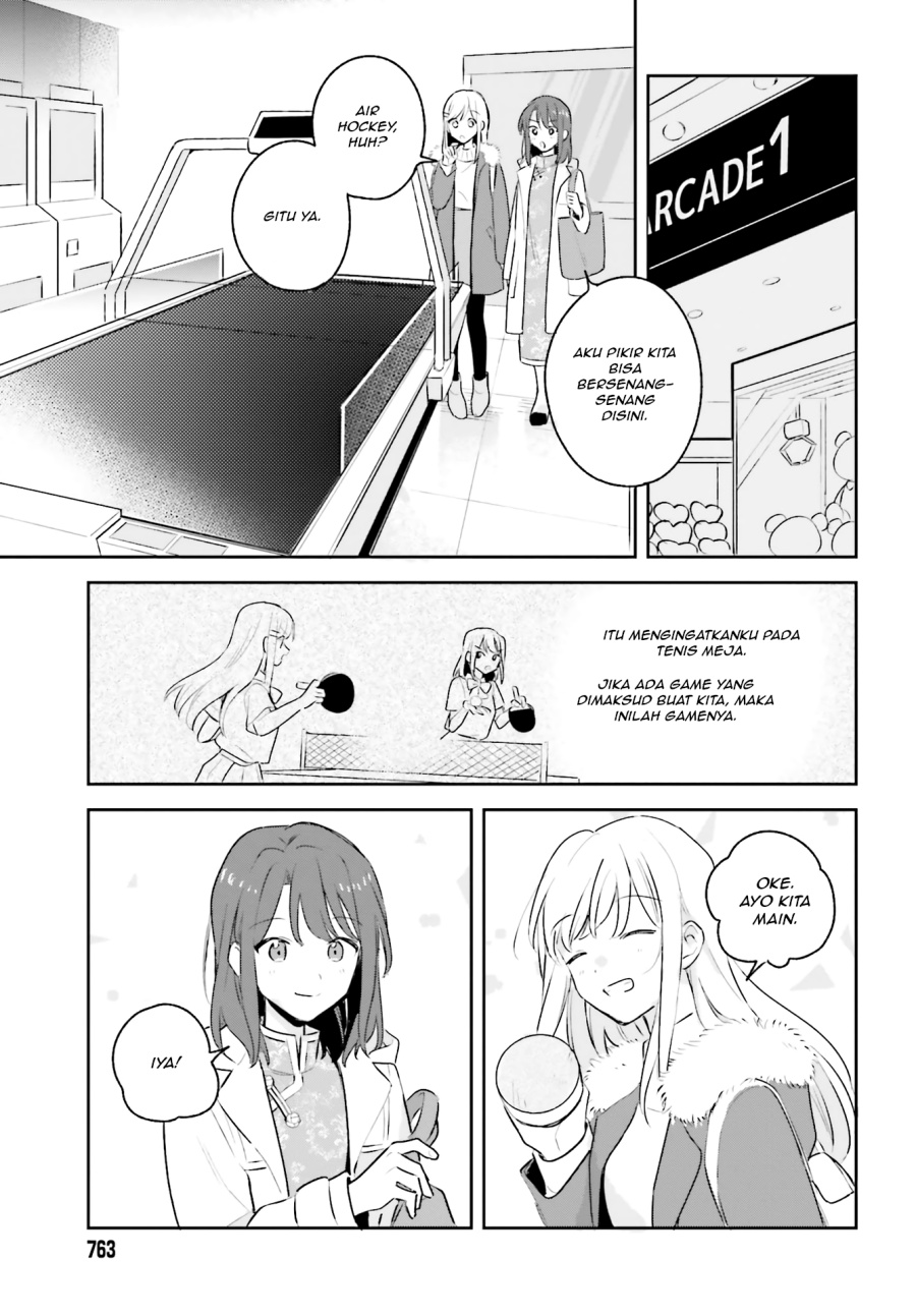 Adachi to Shimamura Chapter 12 - halaman 15