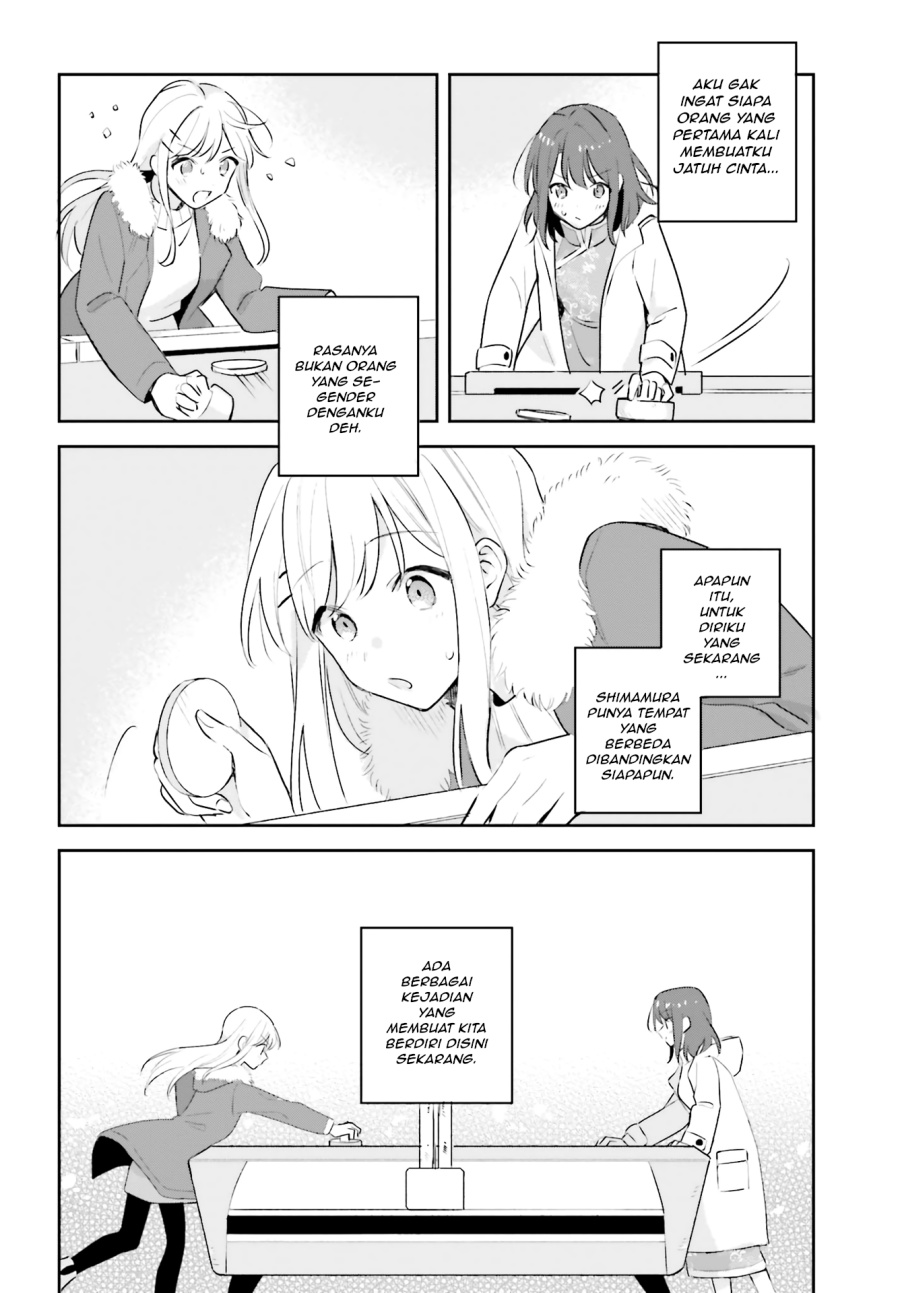 Adachi to Shimamura Chapter 12 - halaman 16