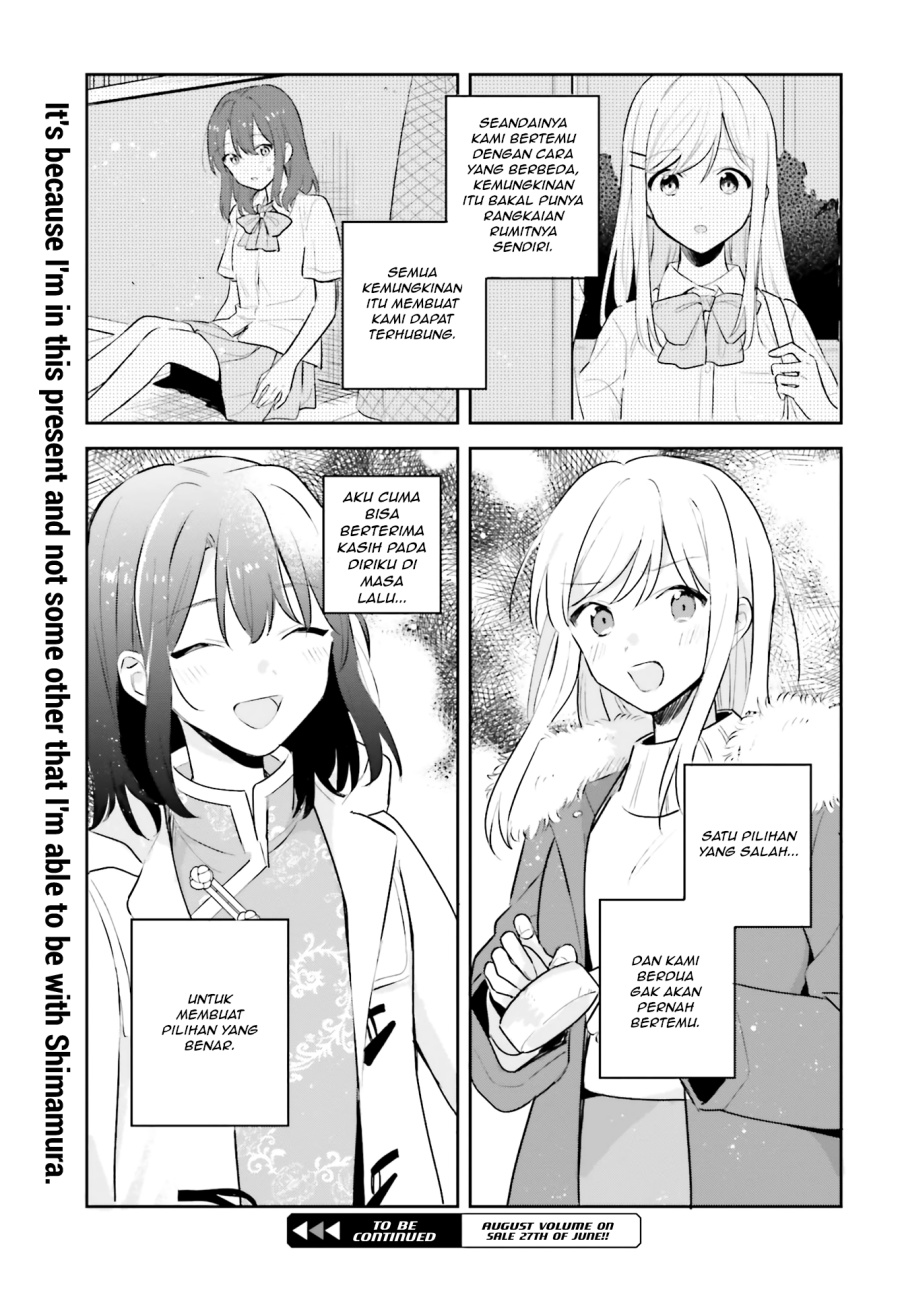 Adachi to Shimamura Chapter 12 - halaman 17