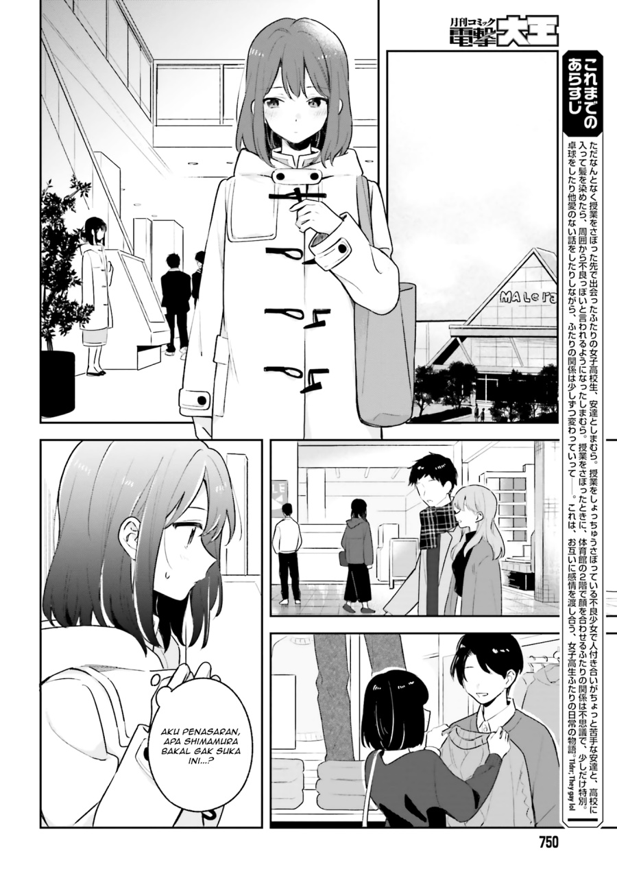 Adachi to Shimamura Chapter 12 - halaman 2