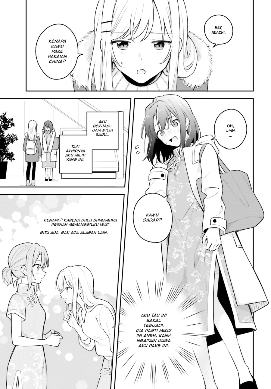 Adachi to Shimamura Chapter 12 - halaman 5