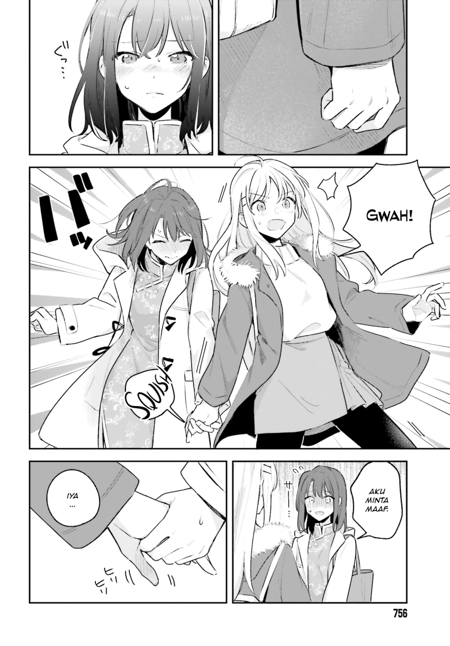Adachi to Shimamura Chapter 12 - halaman 8