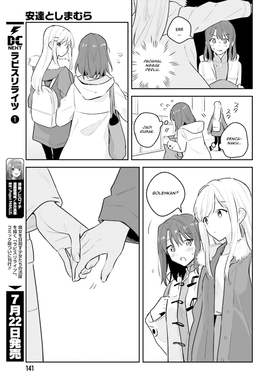Adachi to Shimamura Chapter 12.5 - halaman 10