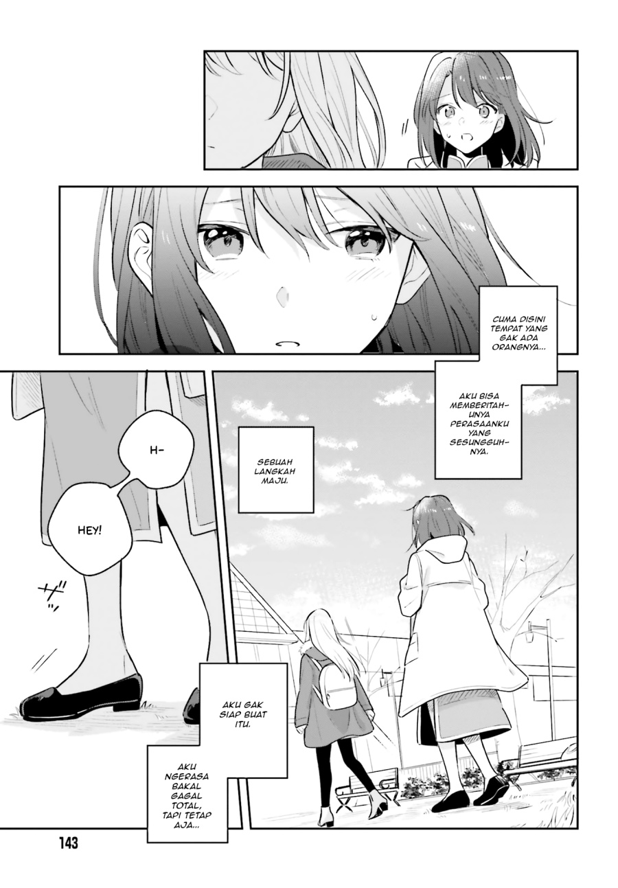 Adachi to Shimamura Chapter 12.5 - halaman 12