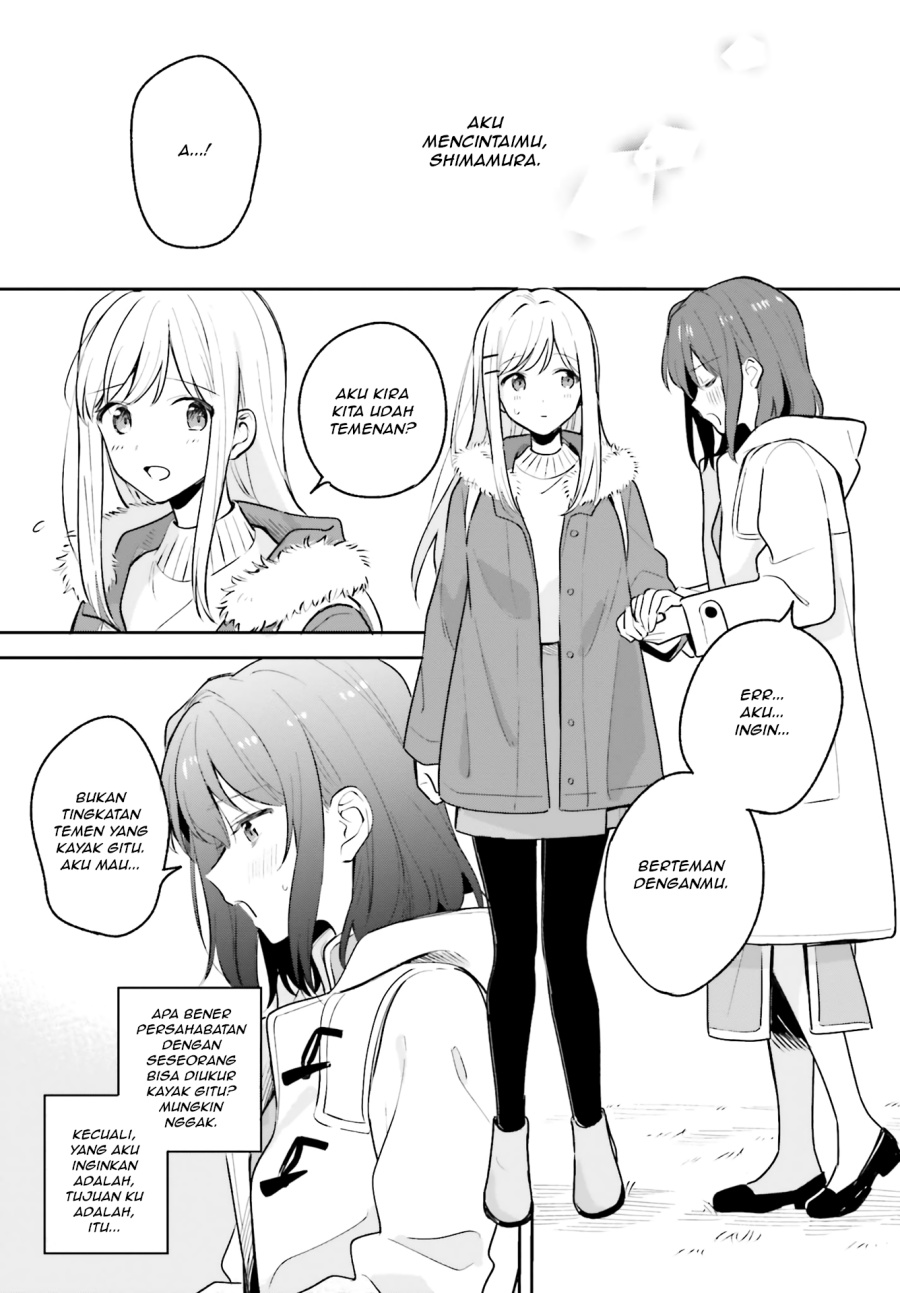 Adachi to Shimamura Chapter 12.5 - halaman 14