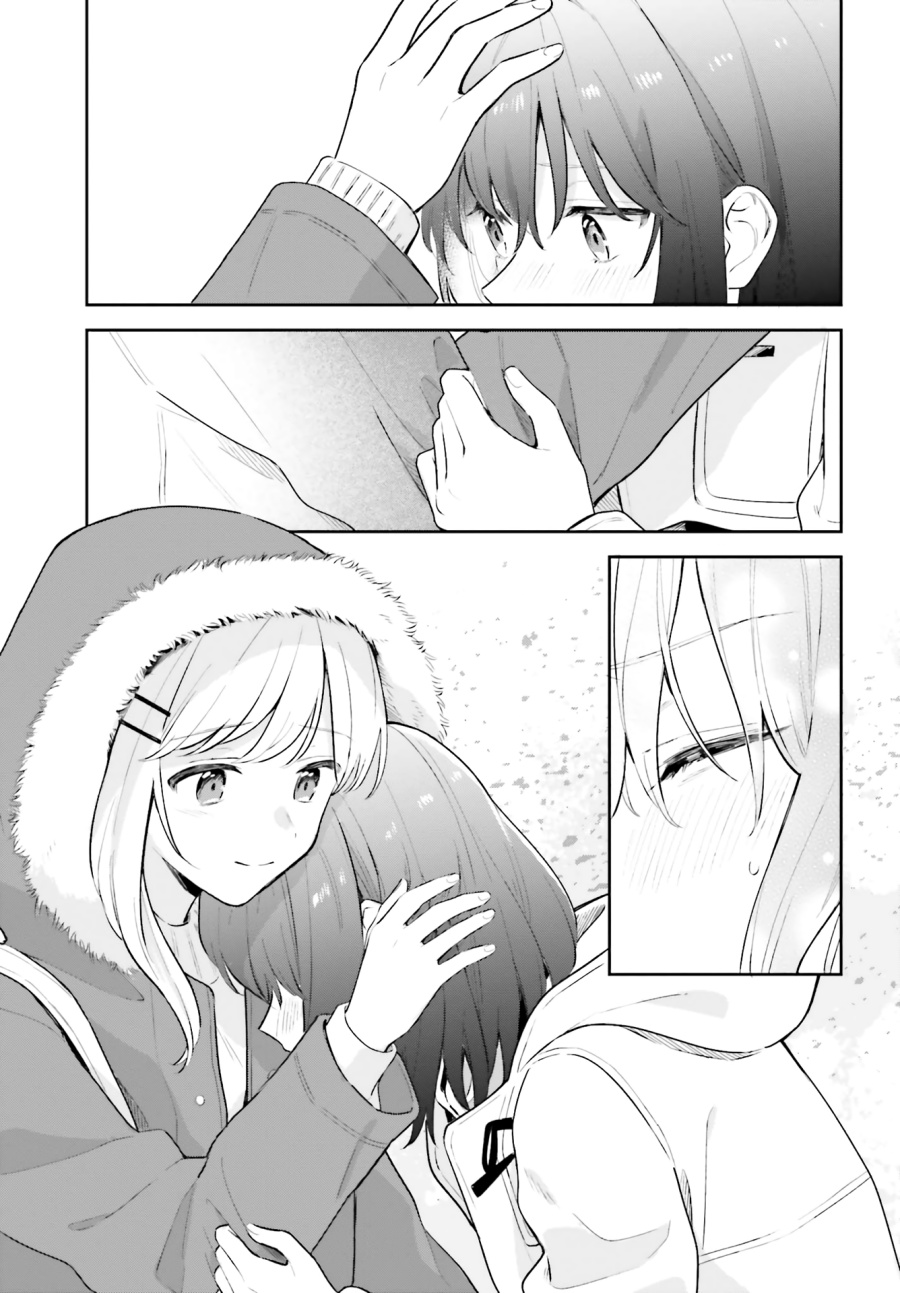 Adachi to Shimamura Chapter 12.5 - halaman 16