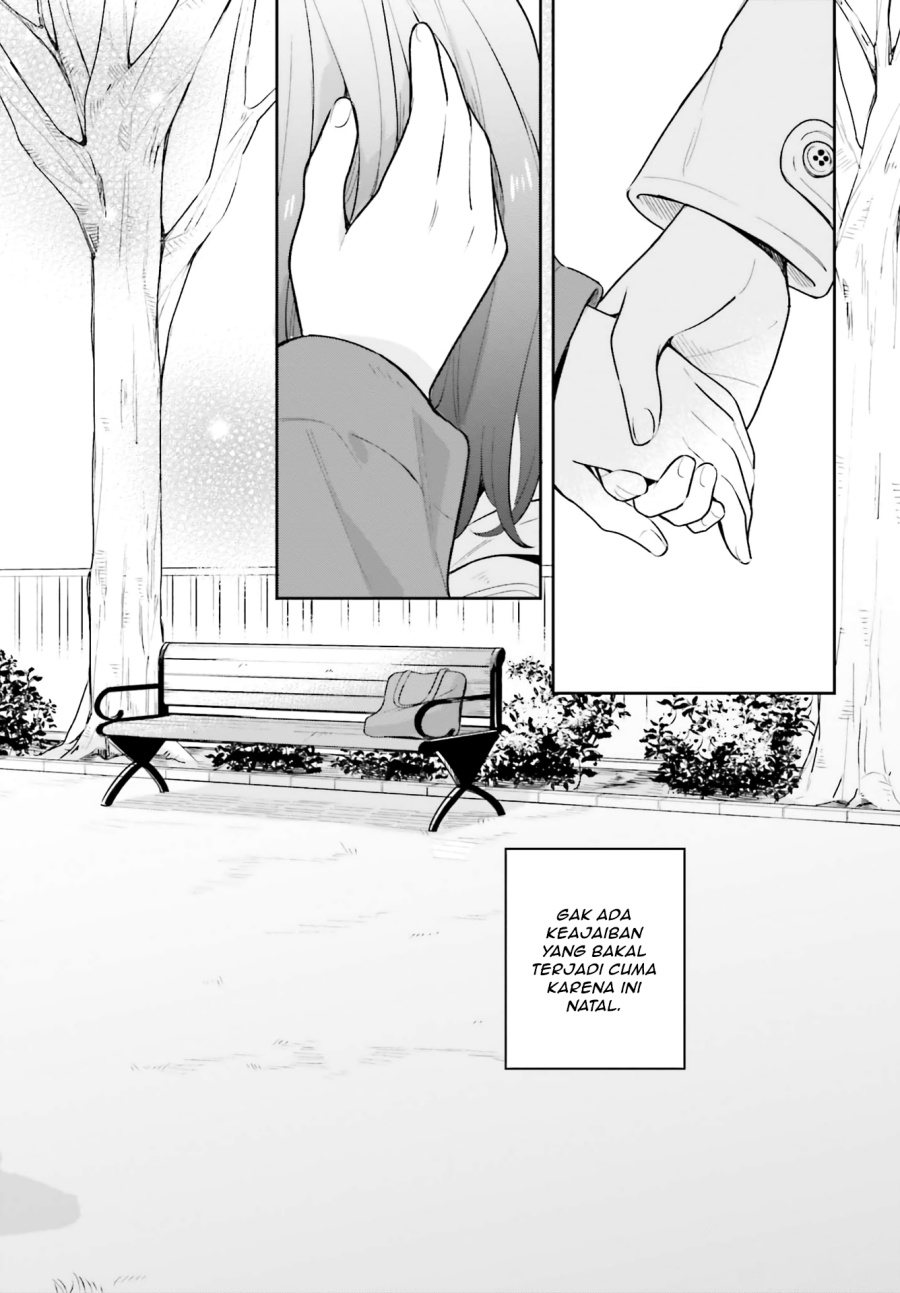 Adachi to Shimamura Chapter 12.5 - halaman 17