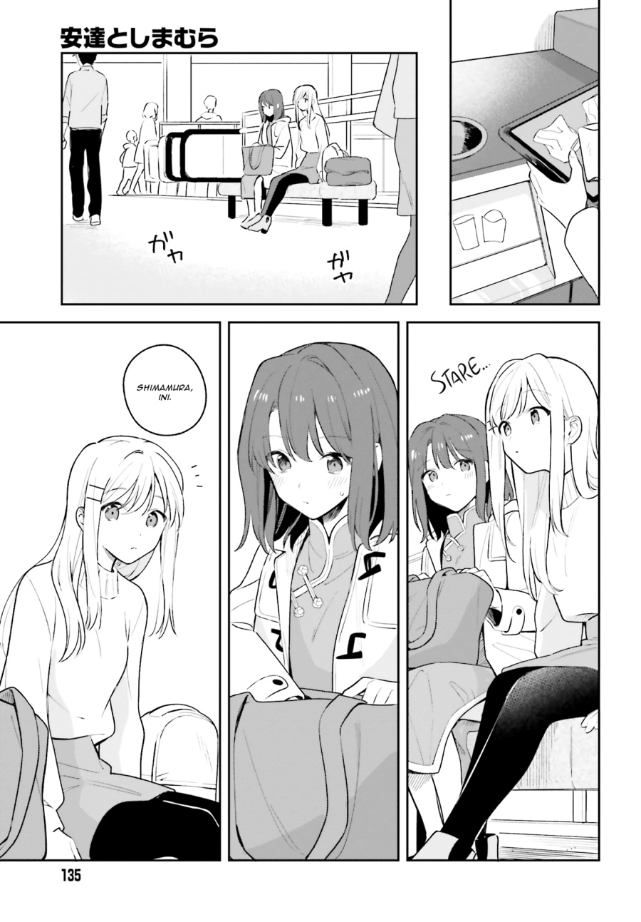 Adachi to Shimamura Chapter 12.5 - halaman 4