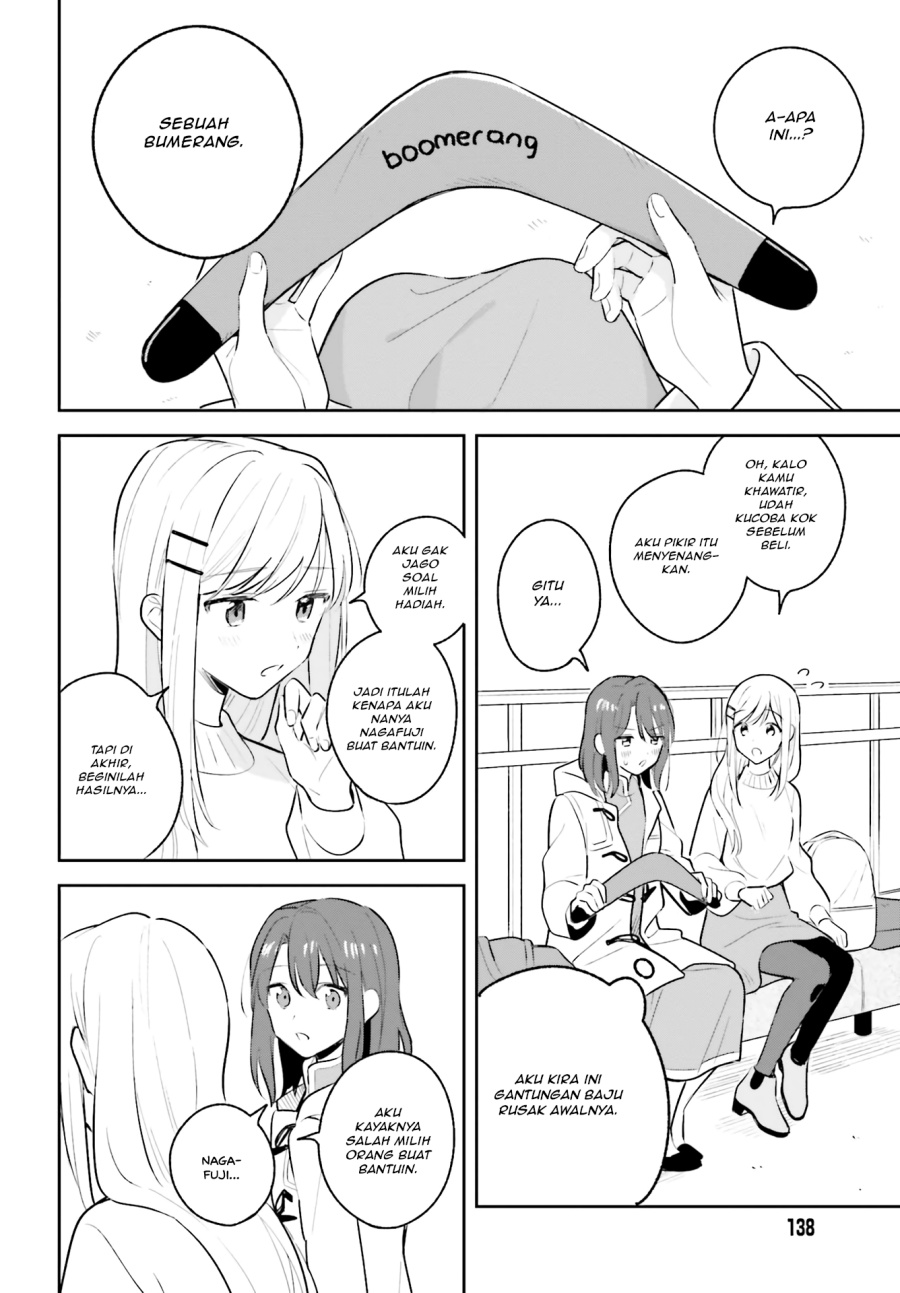 Adachi to Shimamura Chapter 12.5 - halaman 7