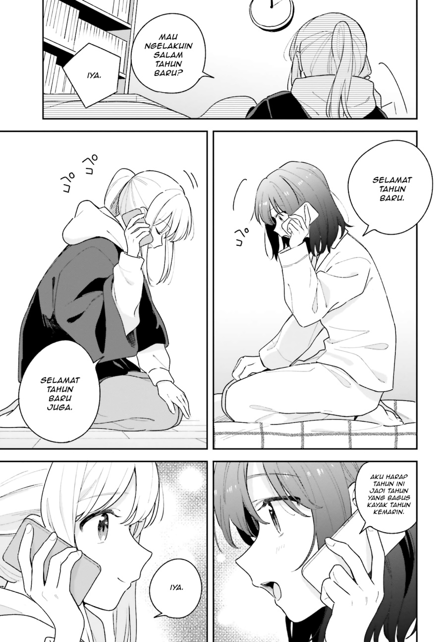 Adachi to Shimamura Chapter 13 - halaman 5