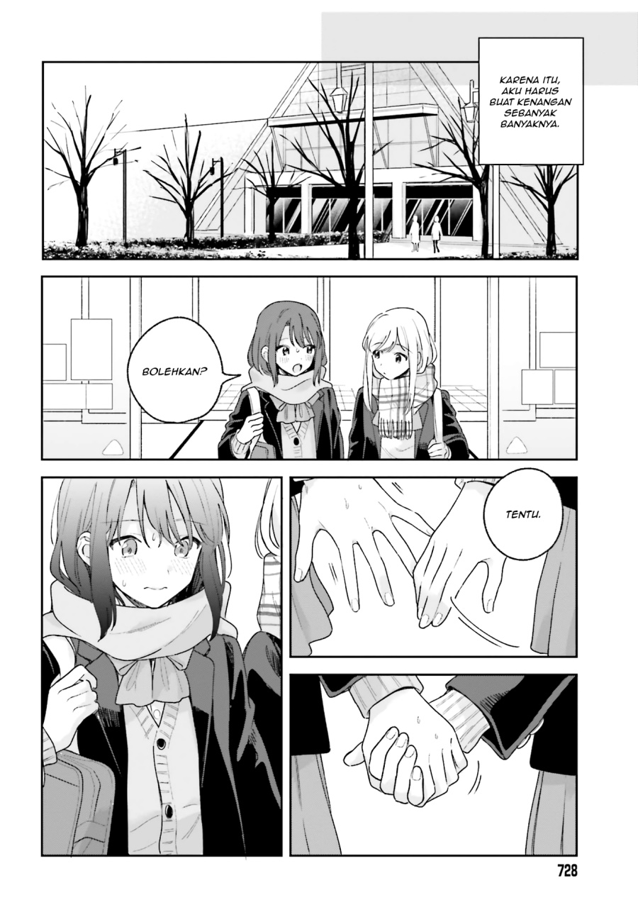 Adachi to Shimamura Chapter 14 - halaman 10