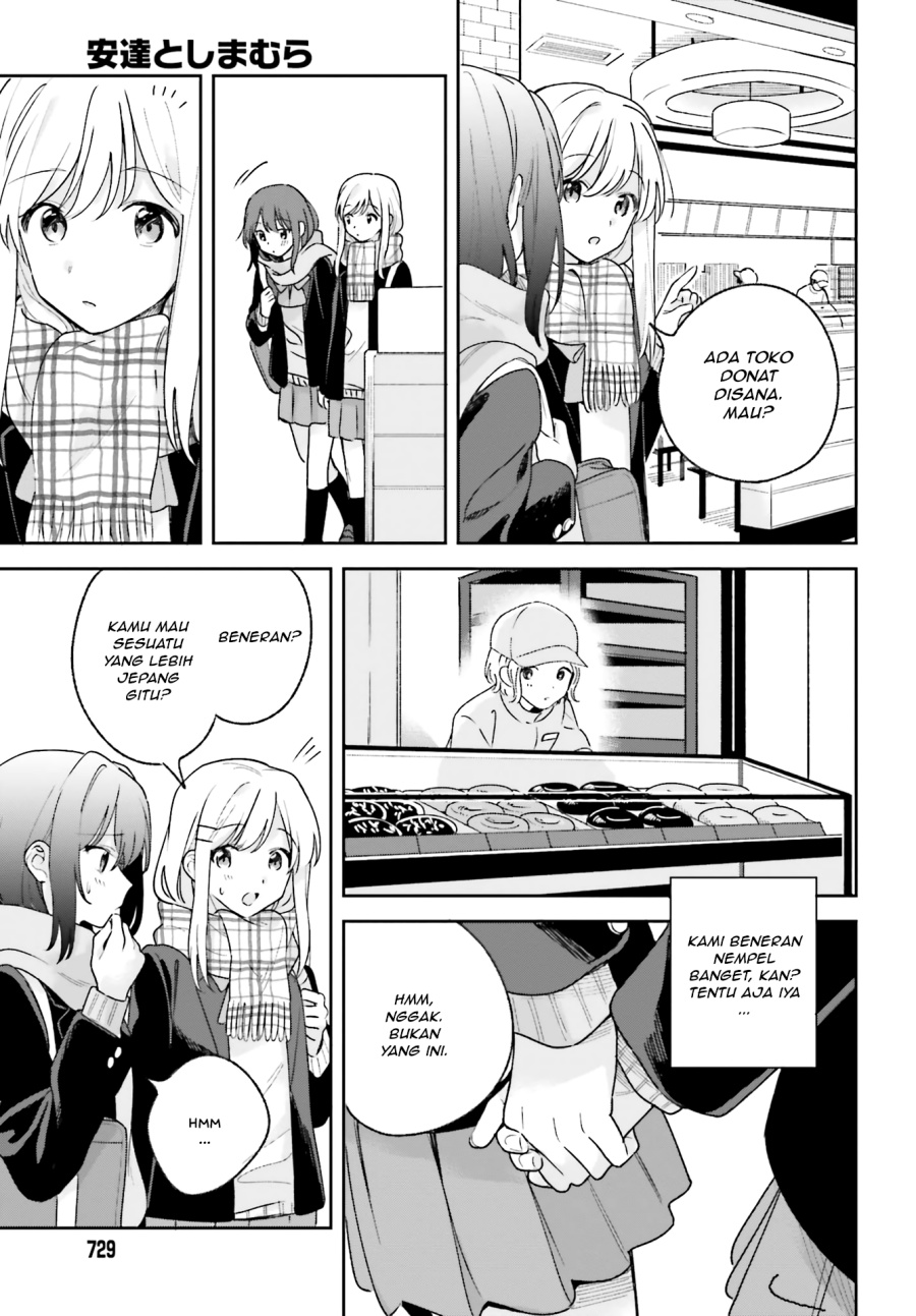 Adachi to Shimamura Chapter 14 - halaman 11