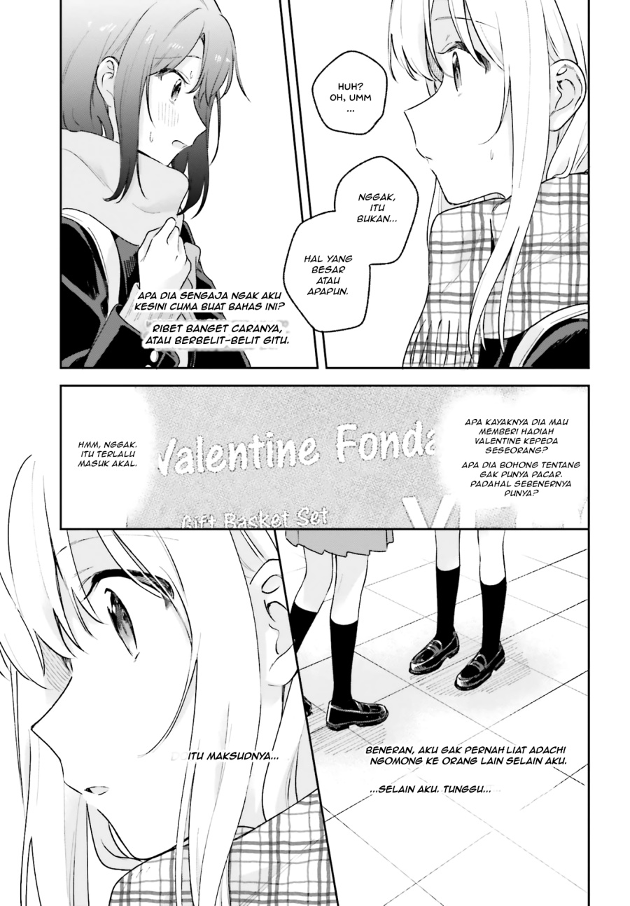 Adachi to Shimamura Chapter 14 - halaman 15
