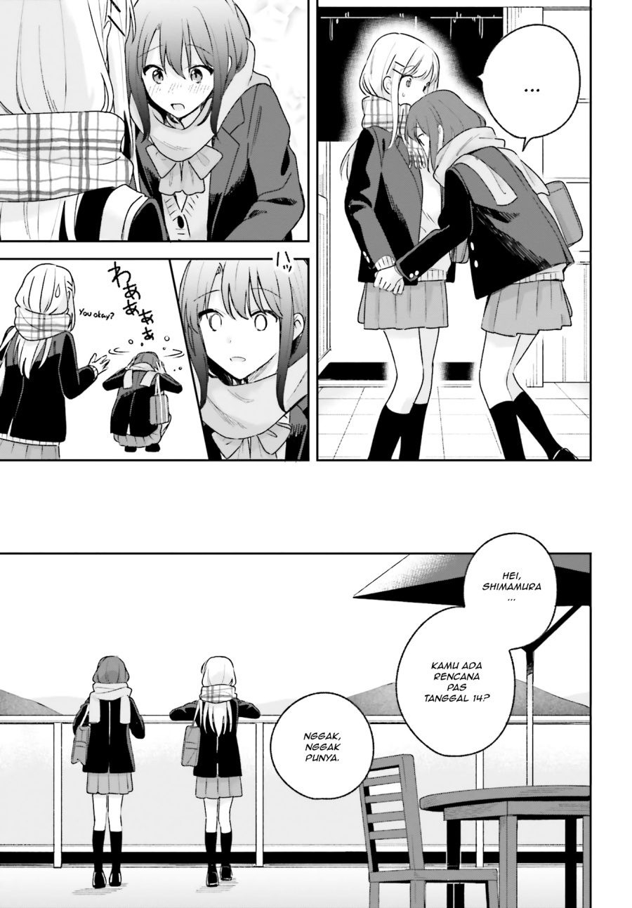Adachi to Shimamura Chapter 14 - halaman 17