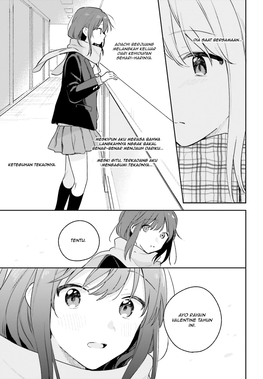 Adachi to Shimamura Chapter 14 - halaman 21