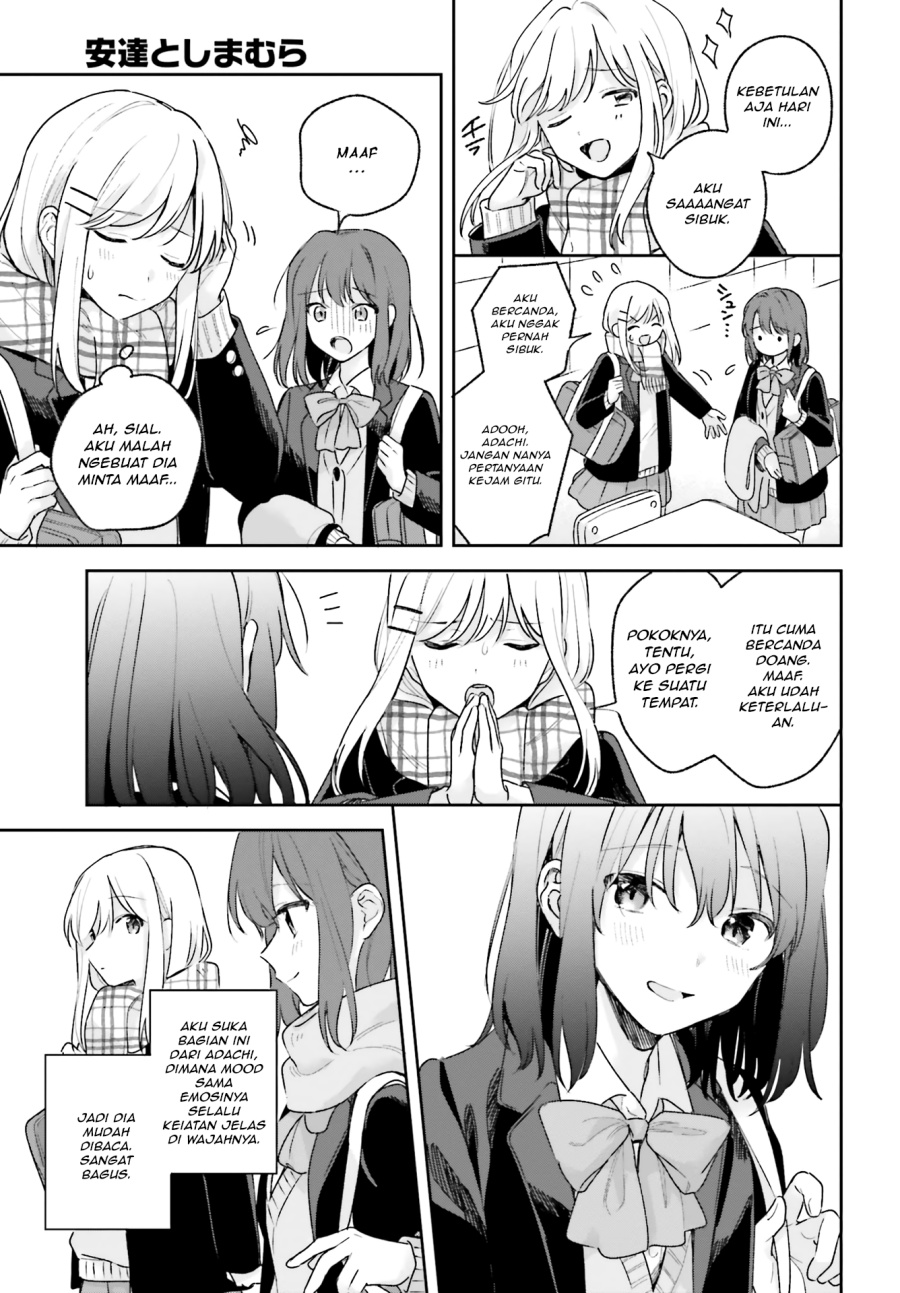 Adachi to Shimamura Chapter 14 - halaman 7