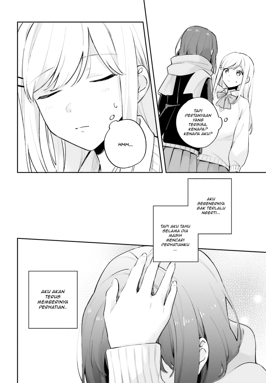Adachi to Shimamura Chapter 16.5 - halaman 10