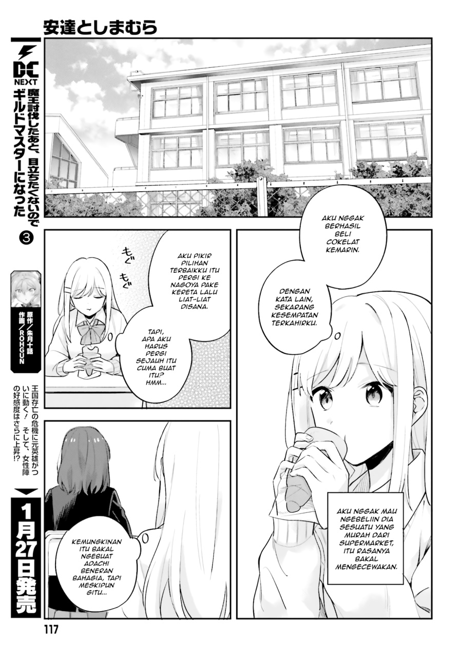 Adachi to Shimamura Chapter 16.5 - halaman 11