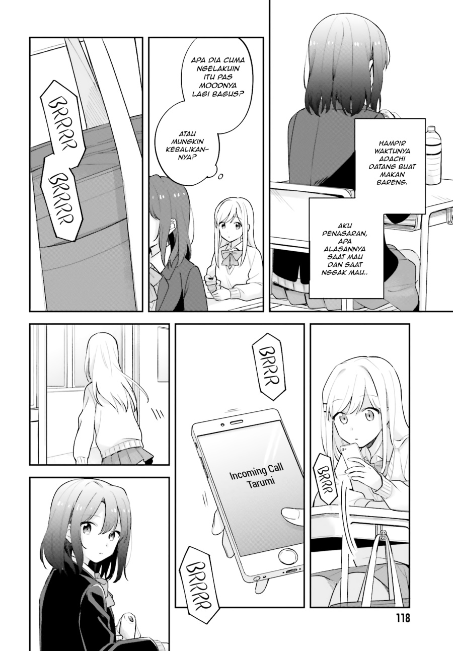 Adachi to Shimamura Chapter 16.5 - halaman 12