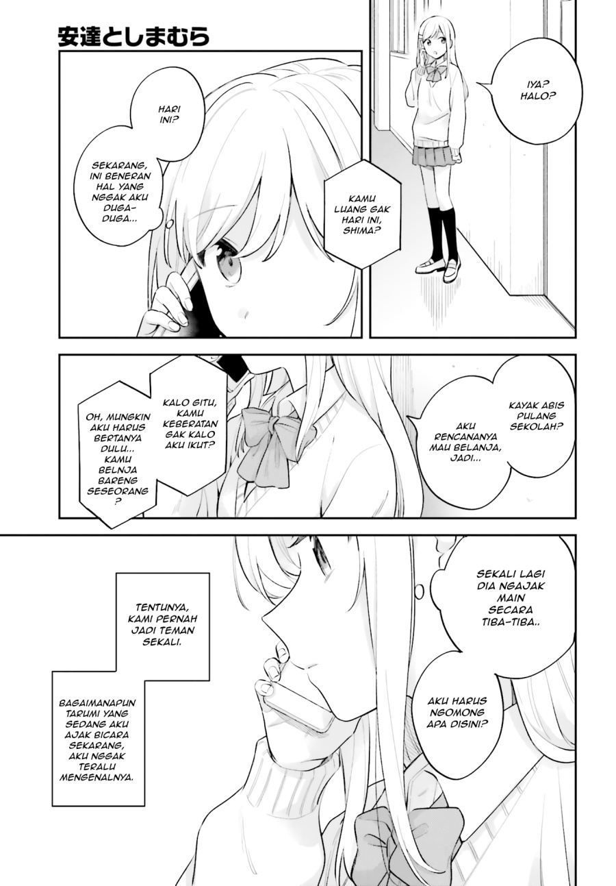 Adachi to Shimamura Chapter 16.5 - halaman 13