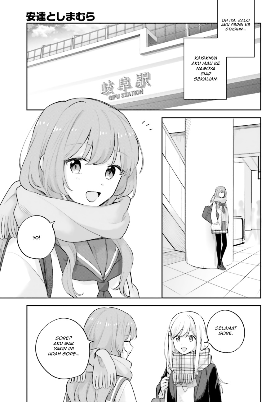 Adachi to Shimamura Chapter 16.5 - halaman 15