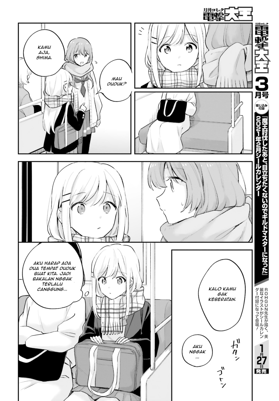Adachi to Shimamura Chapter 16.5 - halaman 18