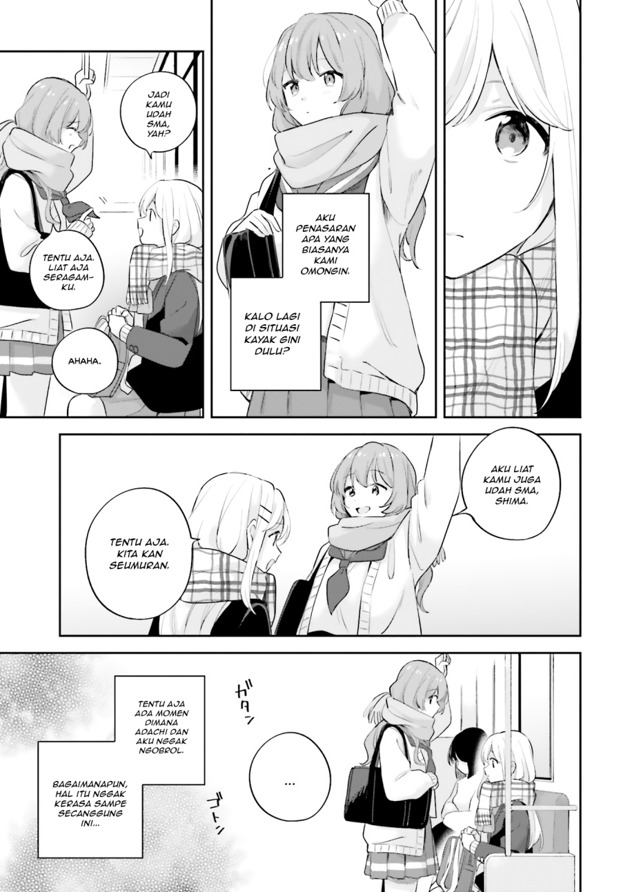 Adachi to Shimamura Chapter 16.5 - halaman 19