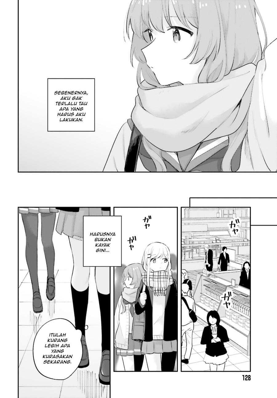 Adachi to Shimamura Chapter 16.5 - halaman 22