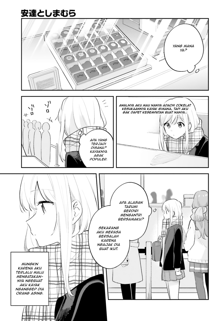 Adachi to Shimamura Chapter 16.5 - halaman 23
