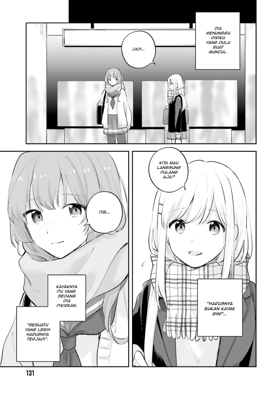 Adachi to Shimamura Chapter 16.5 - halaman 25