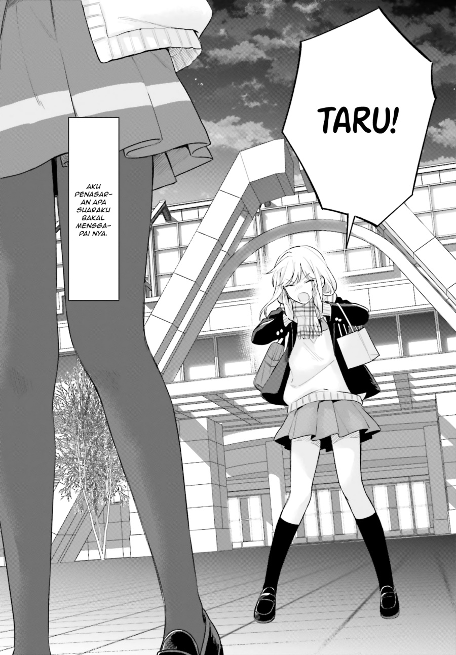 Adachi to Shimamura Chapter 16.5 - halaman 28