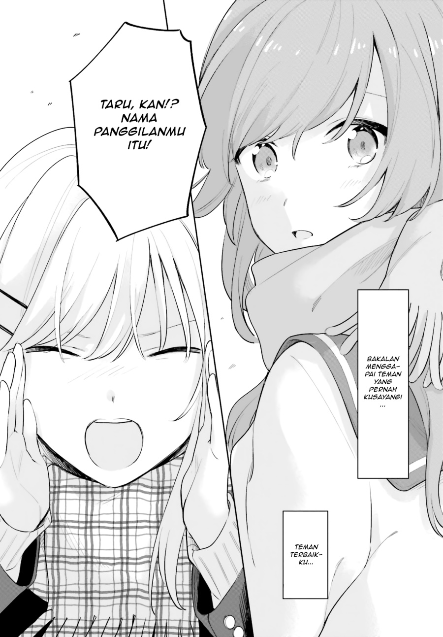 Adachi to Shimamura Chapter 16.5 - halaman 29